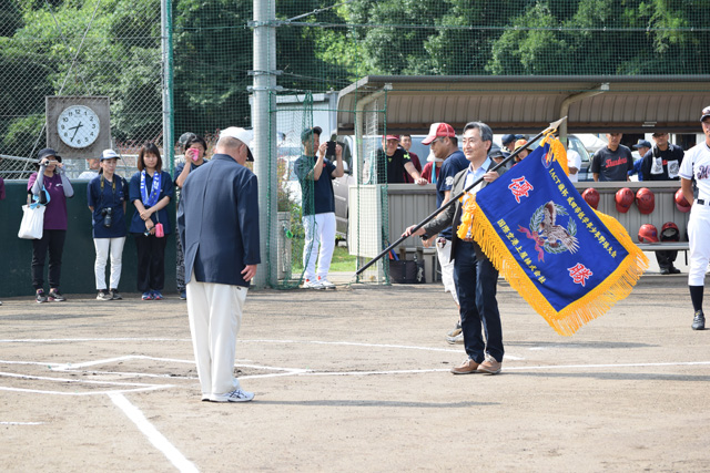 1st IACT Baseball Cup